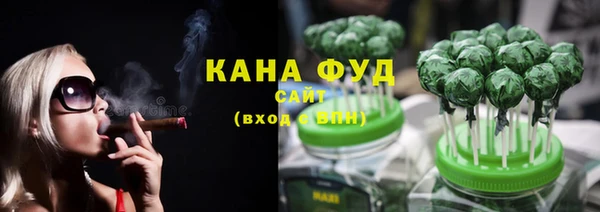 первитин Белоозёрский