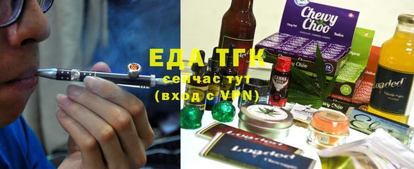 мефедрон VHQ Баксан